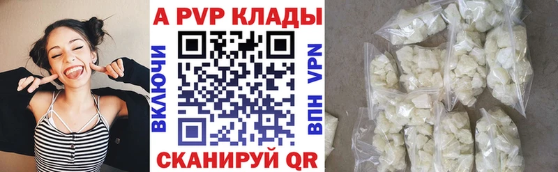 Кодеин Порхов