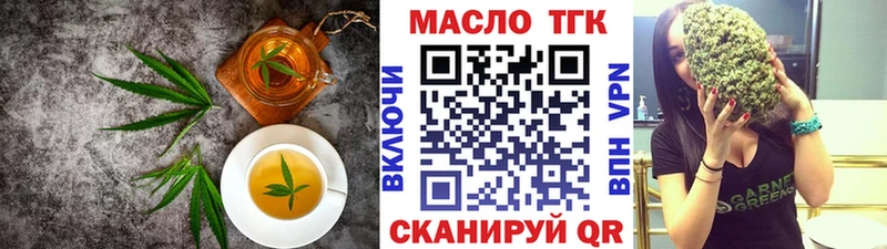 сколько стоит Порхов Canna-Cookies конопля