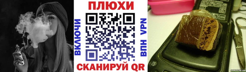 ГАШ гарик  Порхов 