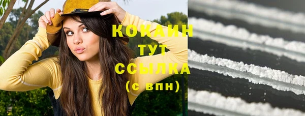 мескалин Лиски
