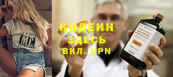 мескалин Лиски