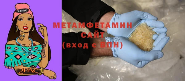 мескалин Лиски
