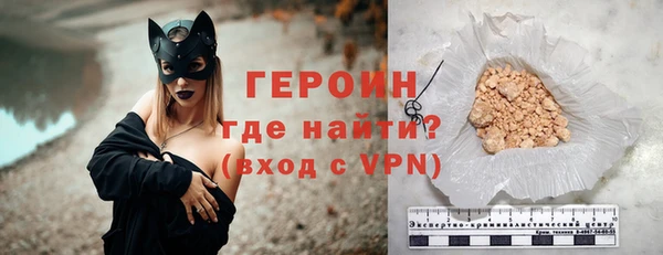 молекула духа Липки