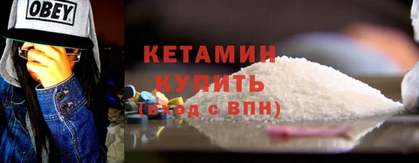 молекула духа Липки