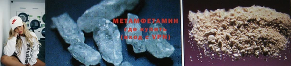 гидропоника Пионерский