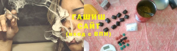 мескалин Лиски