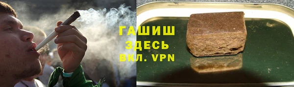 молекула духа Липки