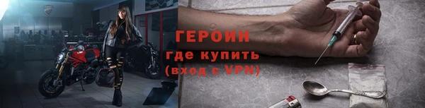 хмурый Пикалёво
