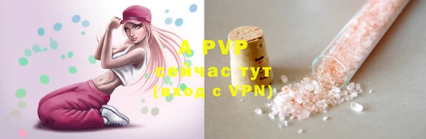 мескалин Лиски