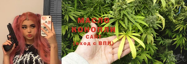 мескалин Лиски