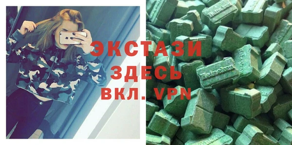 бутик Печоры