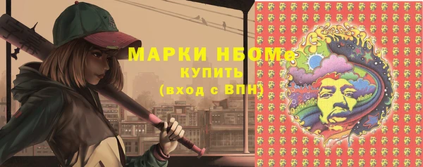 ешки Дмитров