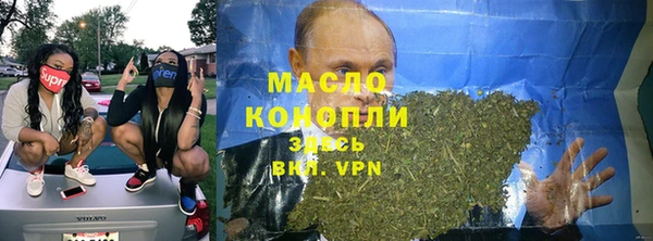 молекула духа Липки