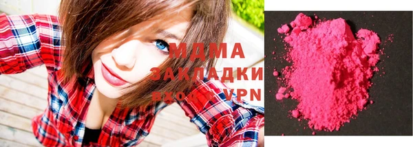мескалин Лиски