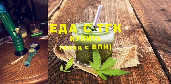 мескалин Лиски