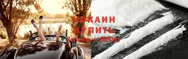 молекула духа Липки