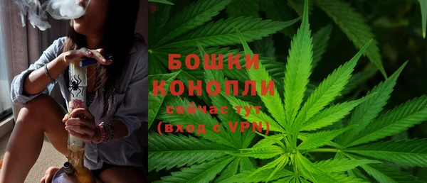 гашиш Ладушкин