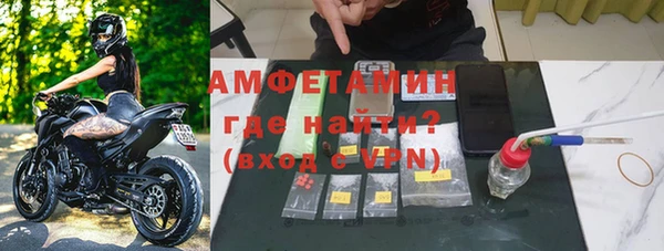 молекула духа Липки