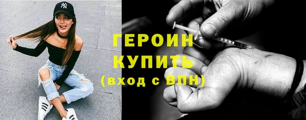 мескалин Лиски