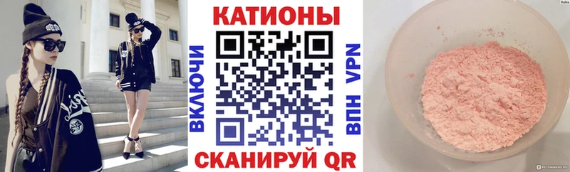 ОМГ ОМГ ONION продажа наркотиков Порхов Меф mephedrone