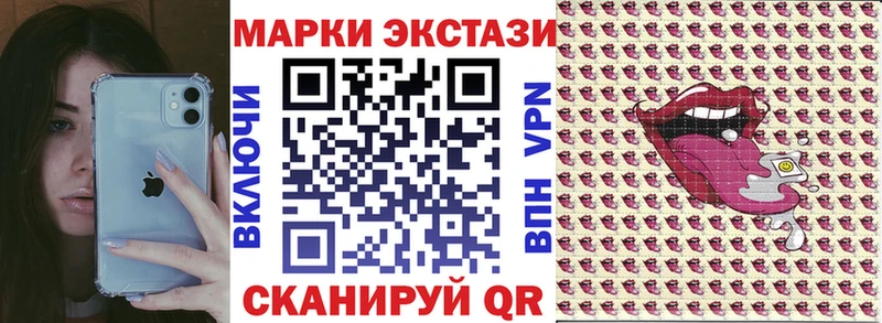 ссылка на мегу   Порхов  Наркотические марки 1500мкг 